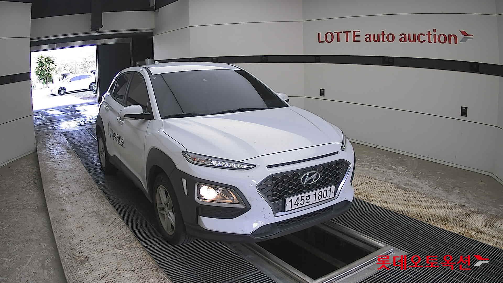 Hyundai Kona - 24