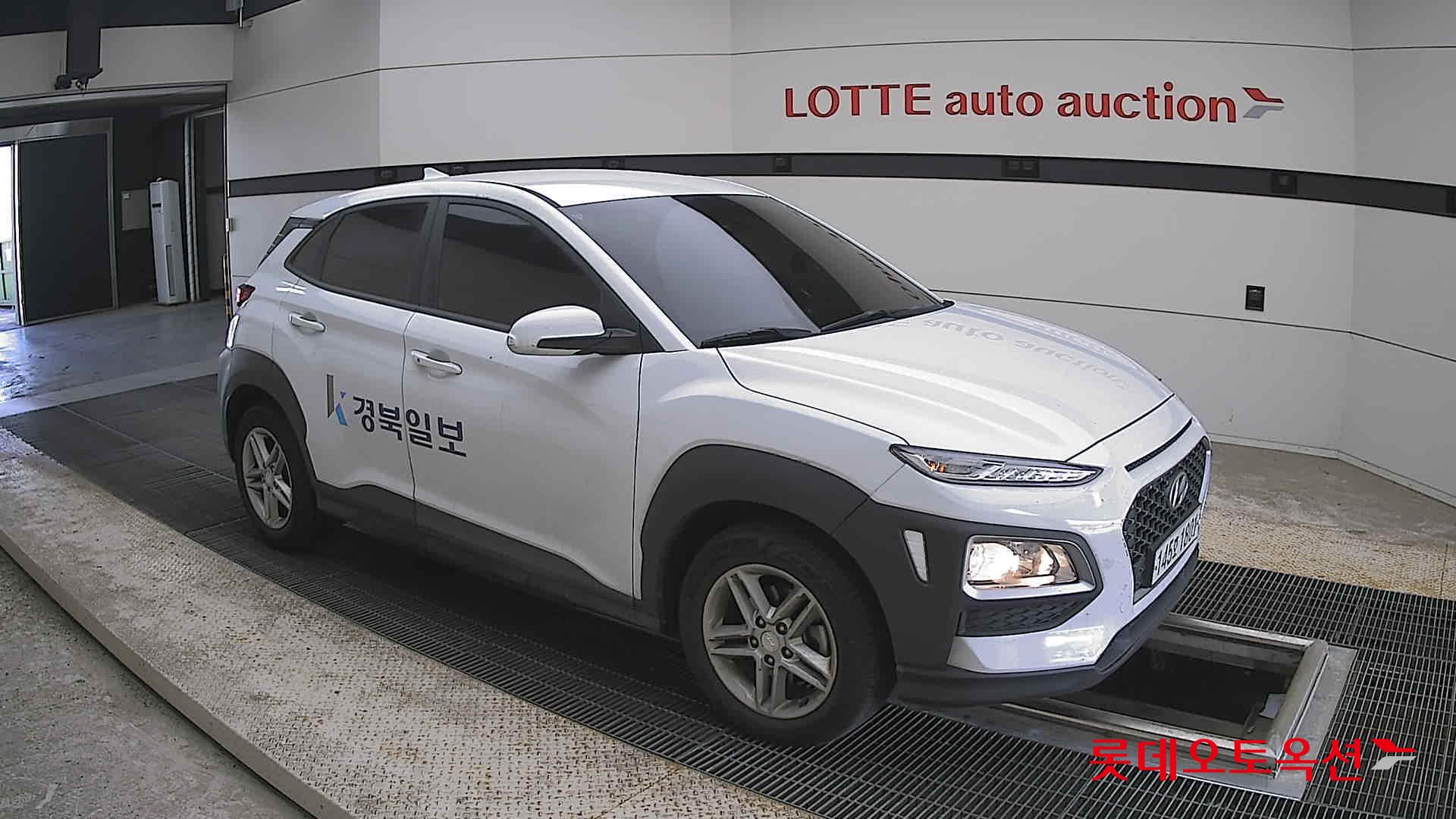 Hyundai Kona - 23