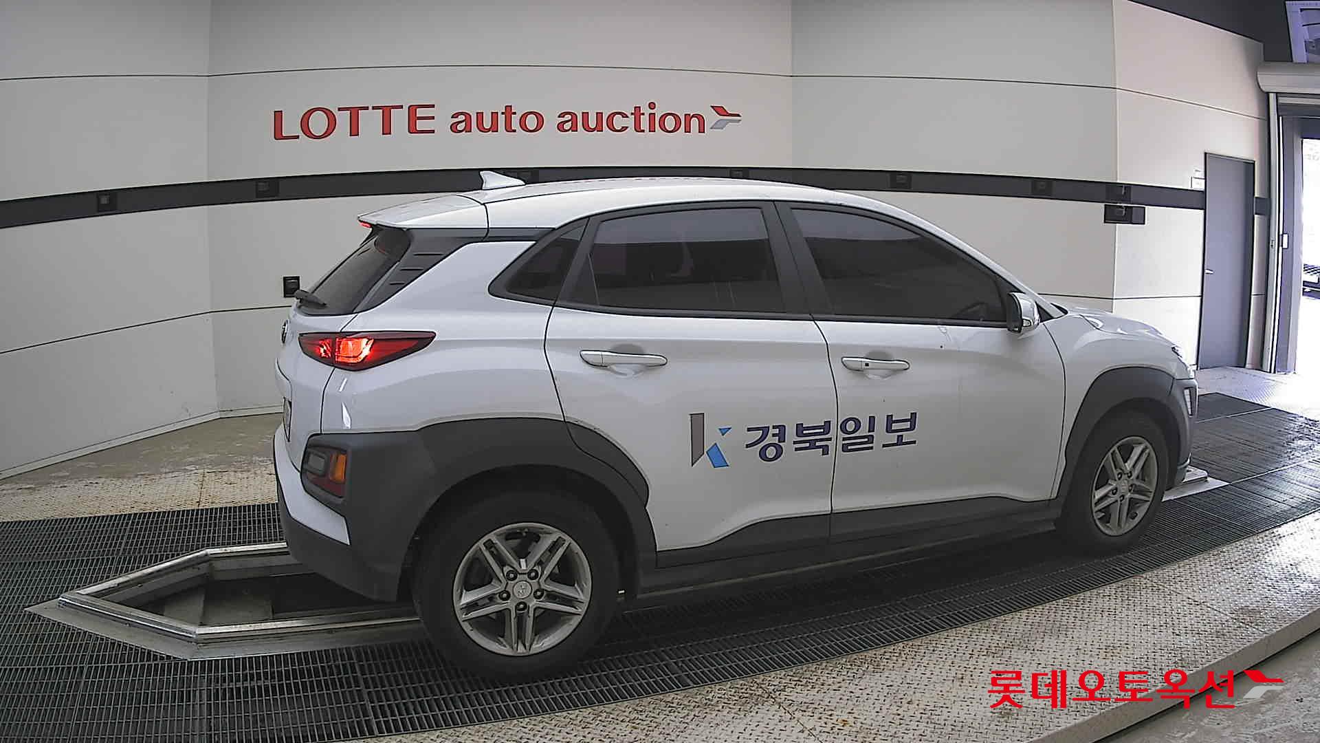 Hyundai Kona - 20