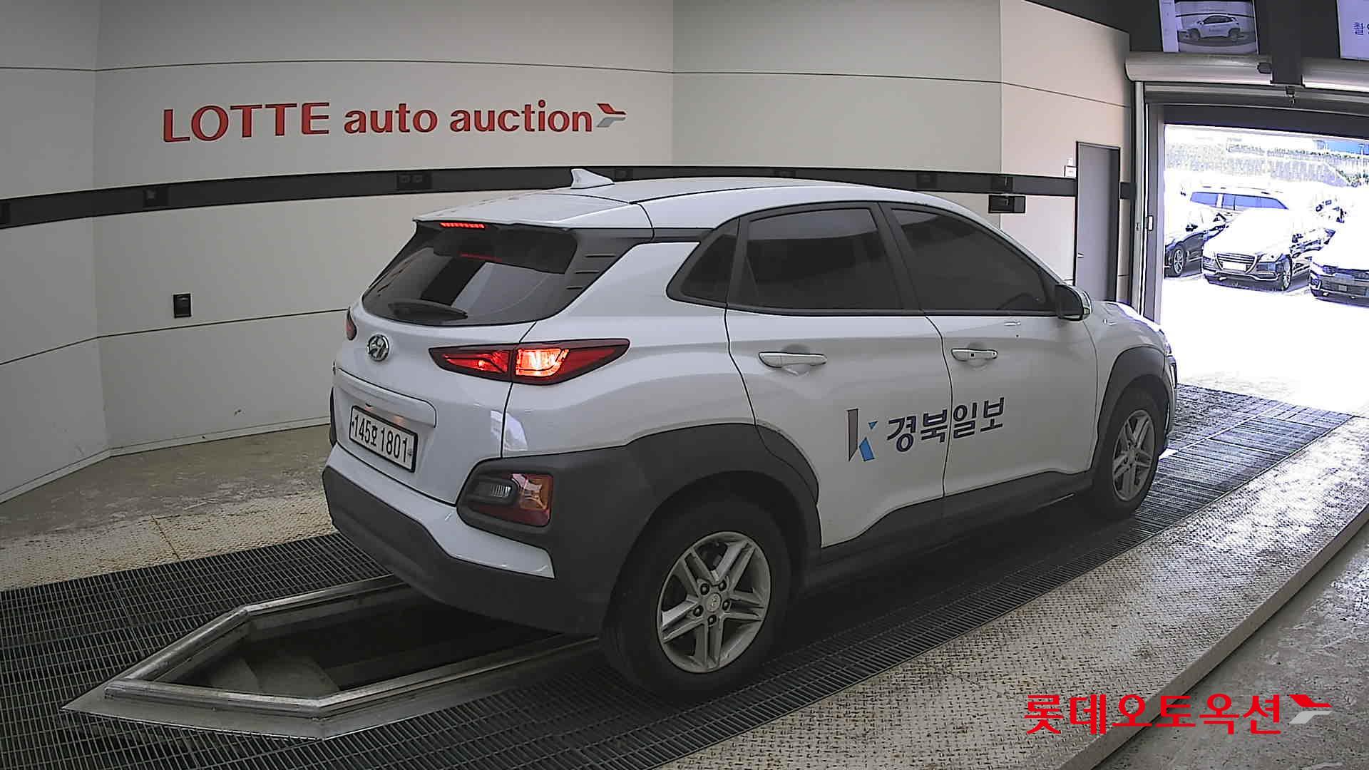 Hyundai Kona - 19