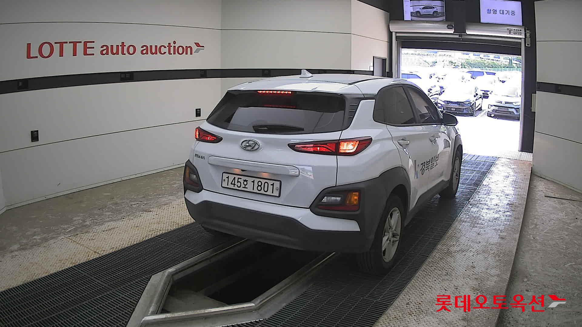 Hyundai Kona - 18