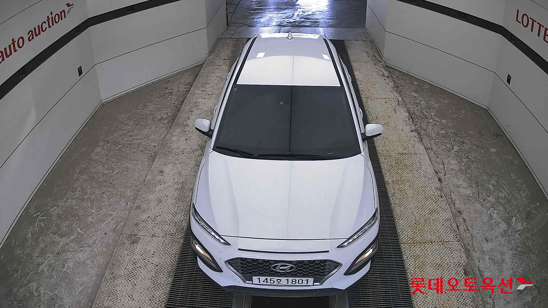 Hyundai Kona - 7