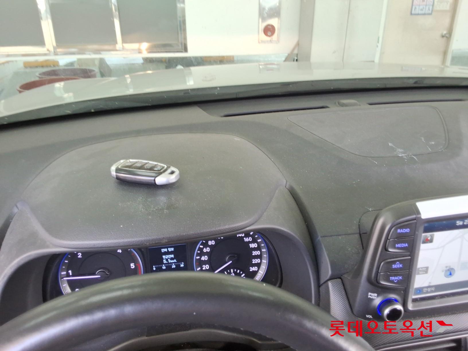 Hyundai Kona - 34