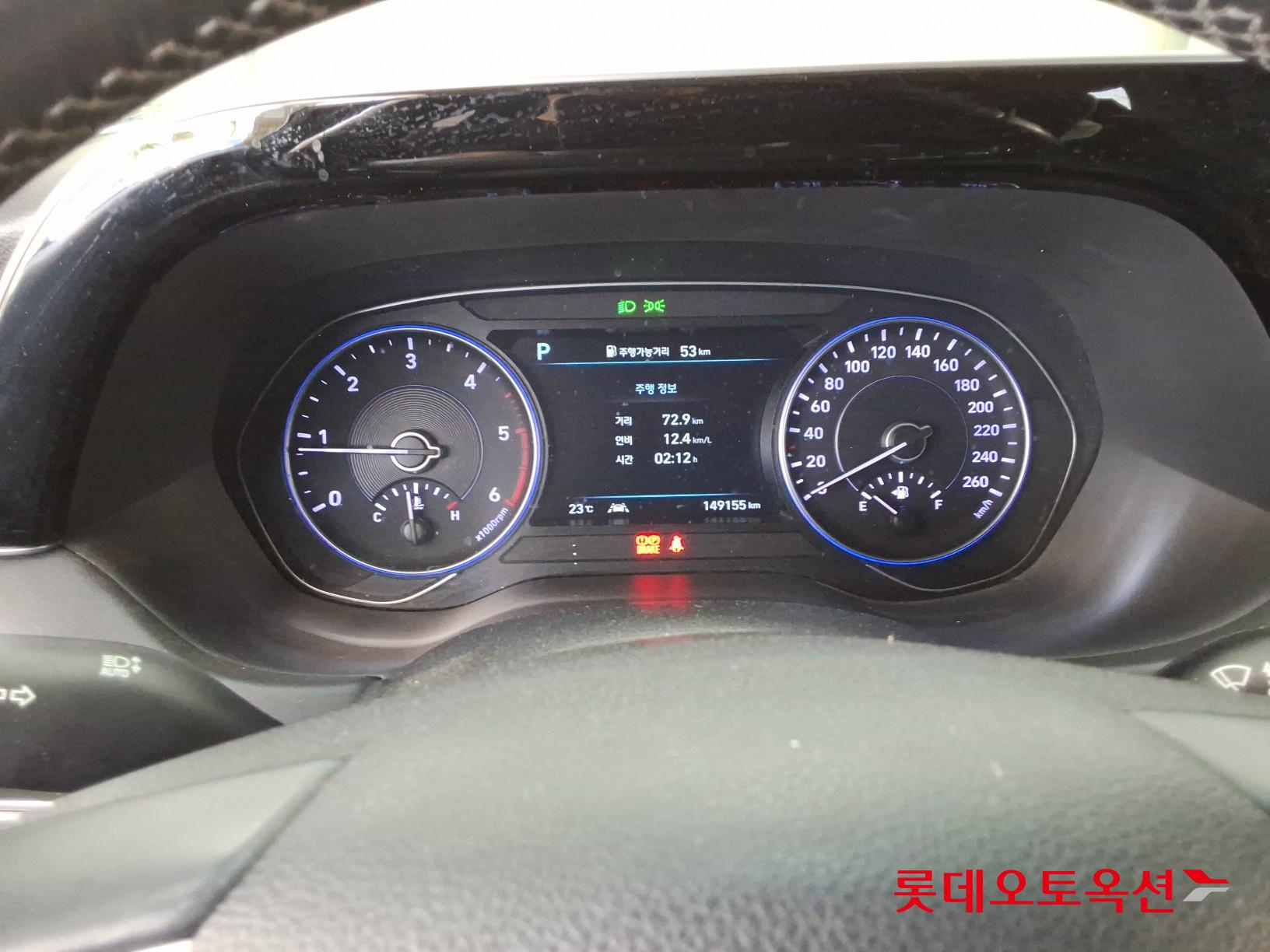 Hyundai Palisade - 31