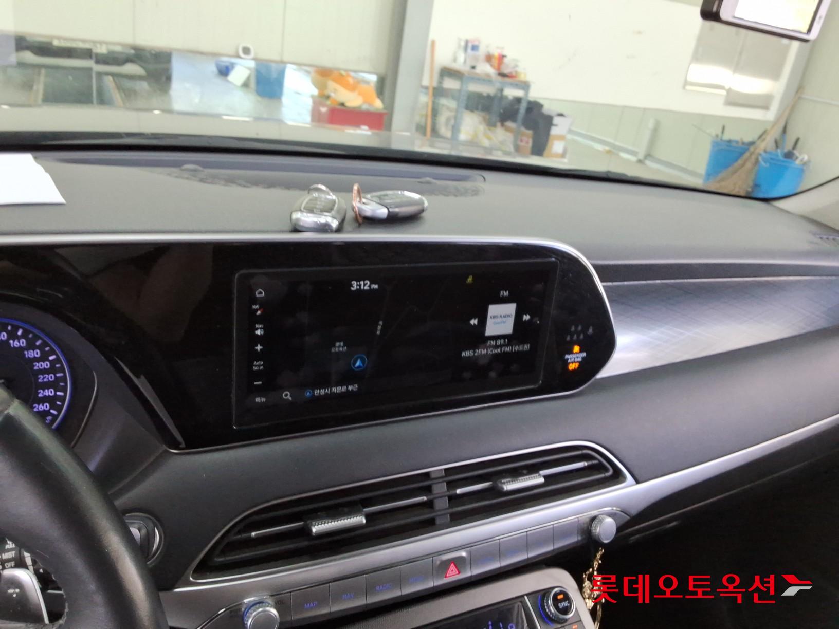 Hyundai Palisade - 33