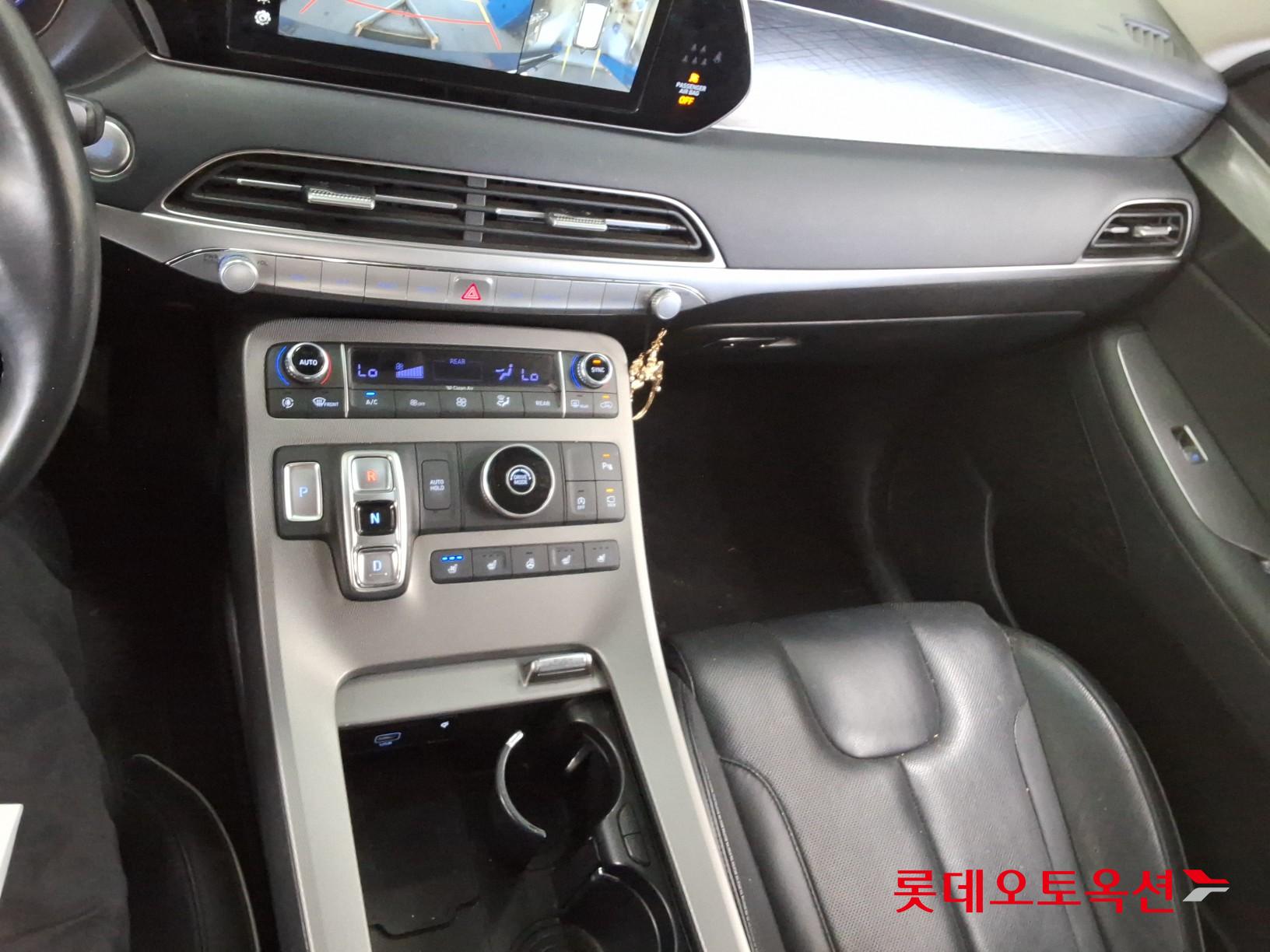Hyundai Palisade - 35