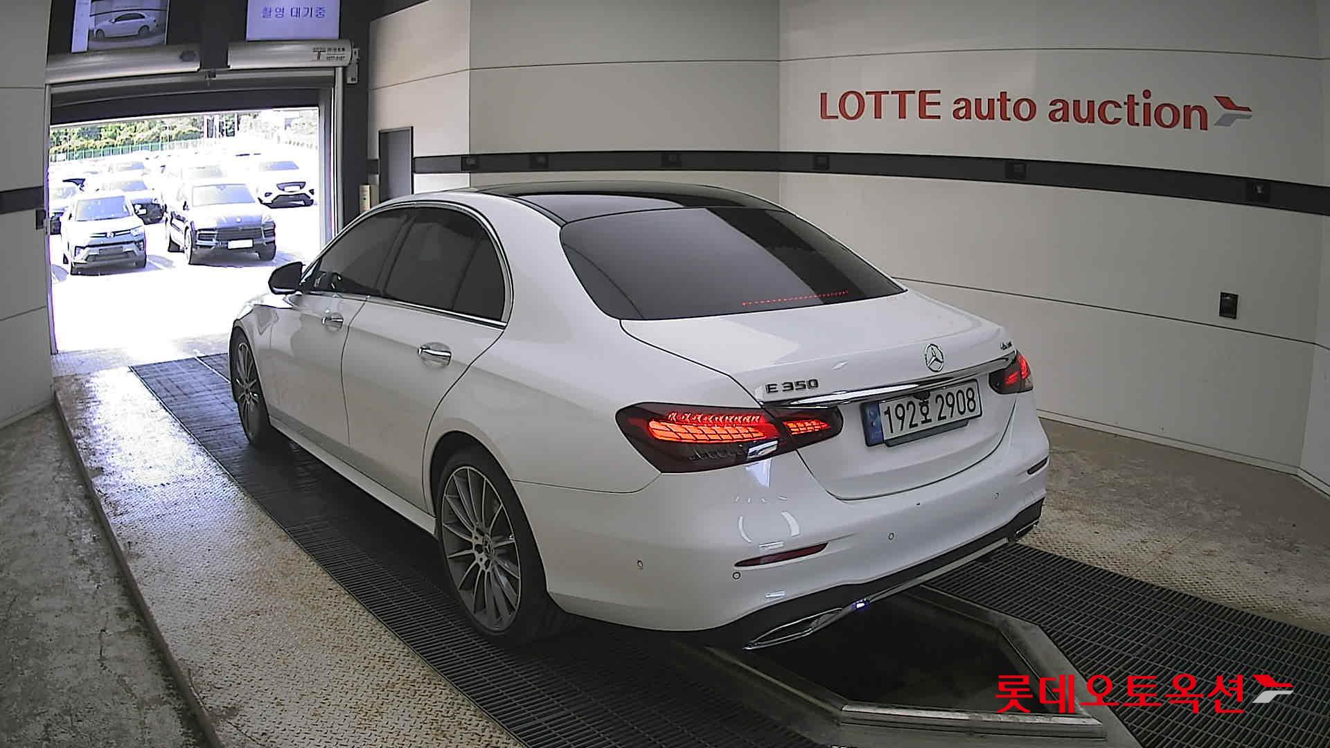 Mercedes-Benz E-Class - 4
