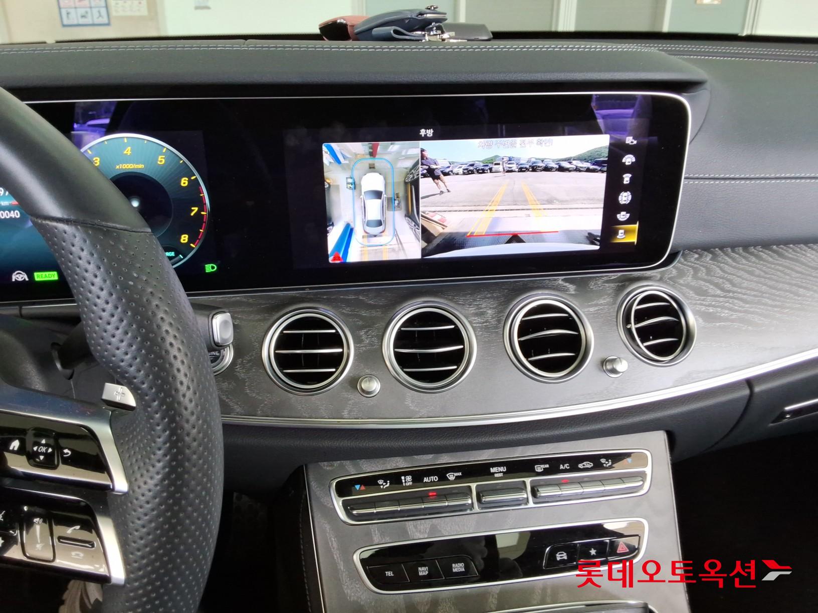 Mercedes-Benz E-Class - 33