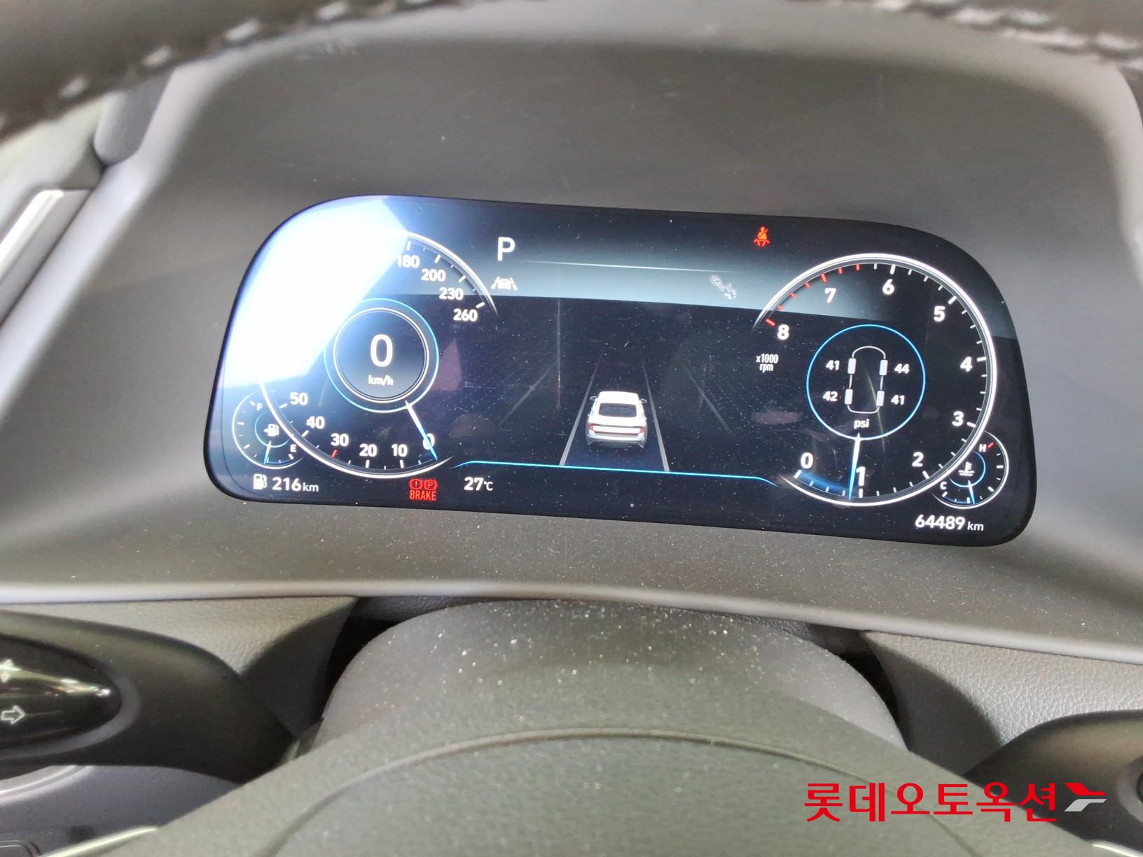 Hyundai Sonata - 31