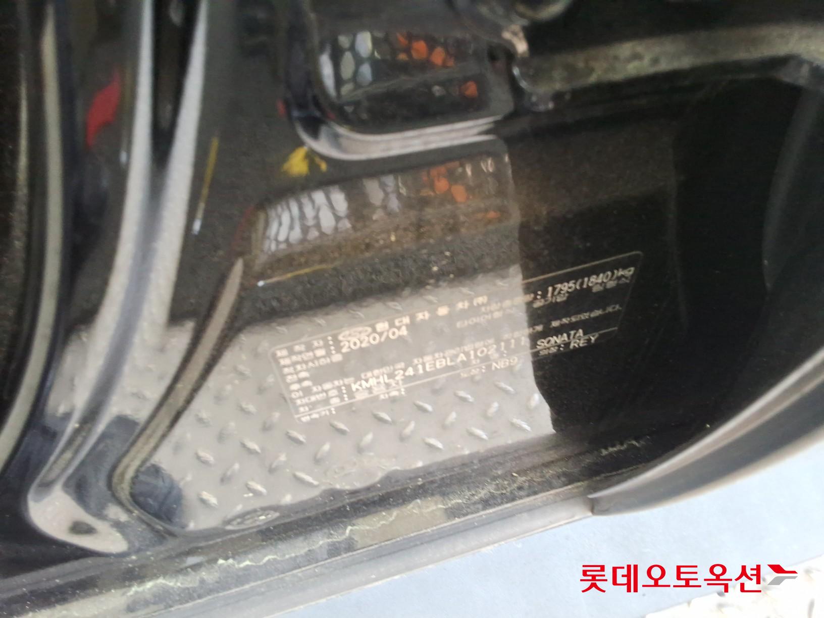 Hyundai Sonata - 36