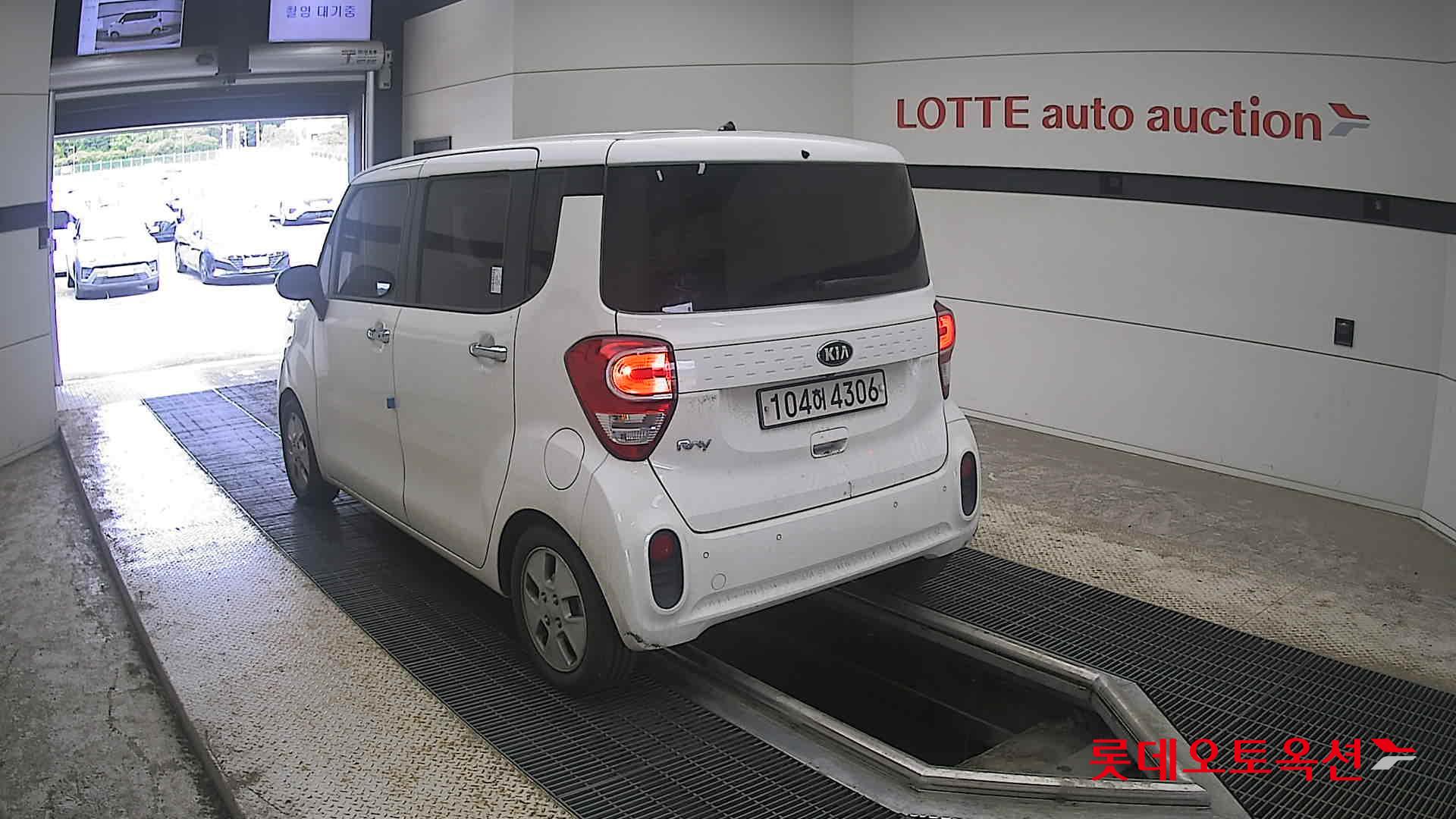 2020 - kia ray