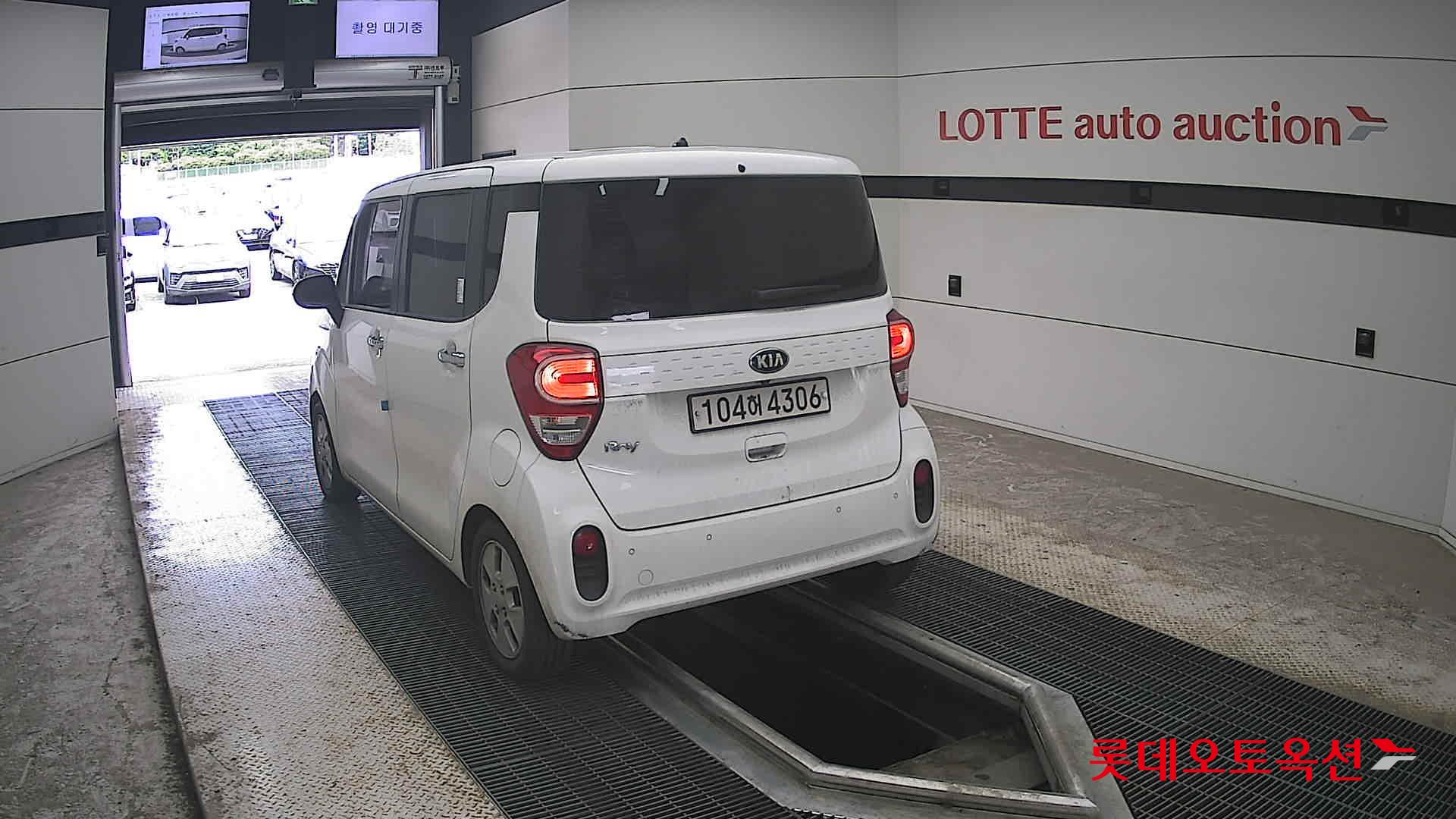 2020 - kia ray