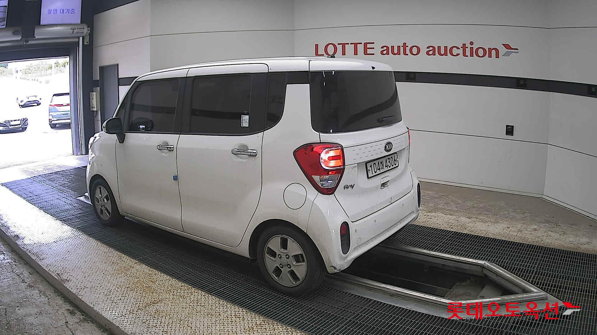 2020 - kia ray
