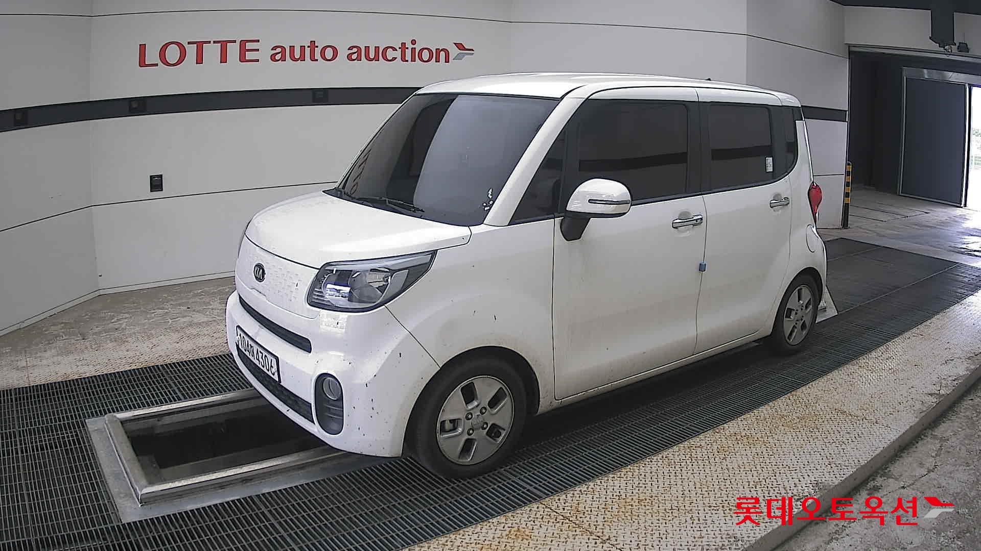 2020 - kia ray