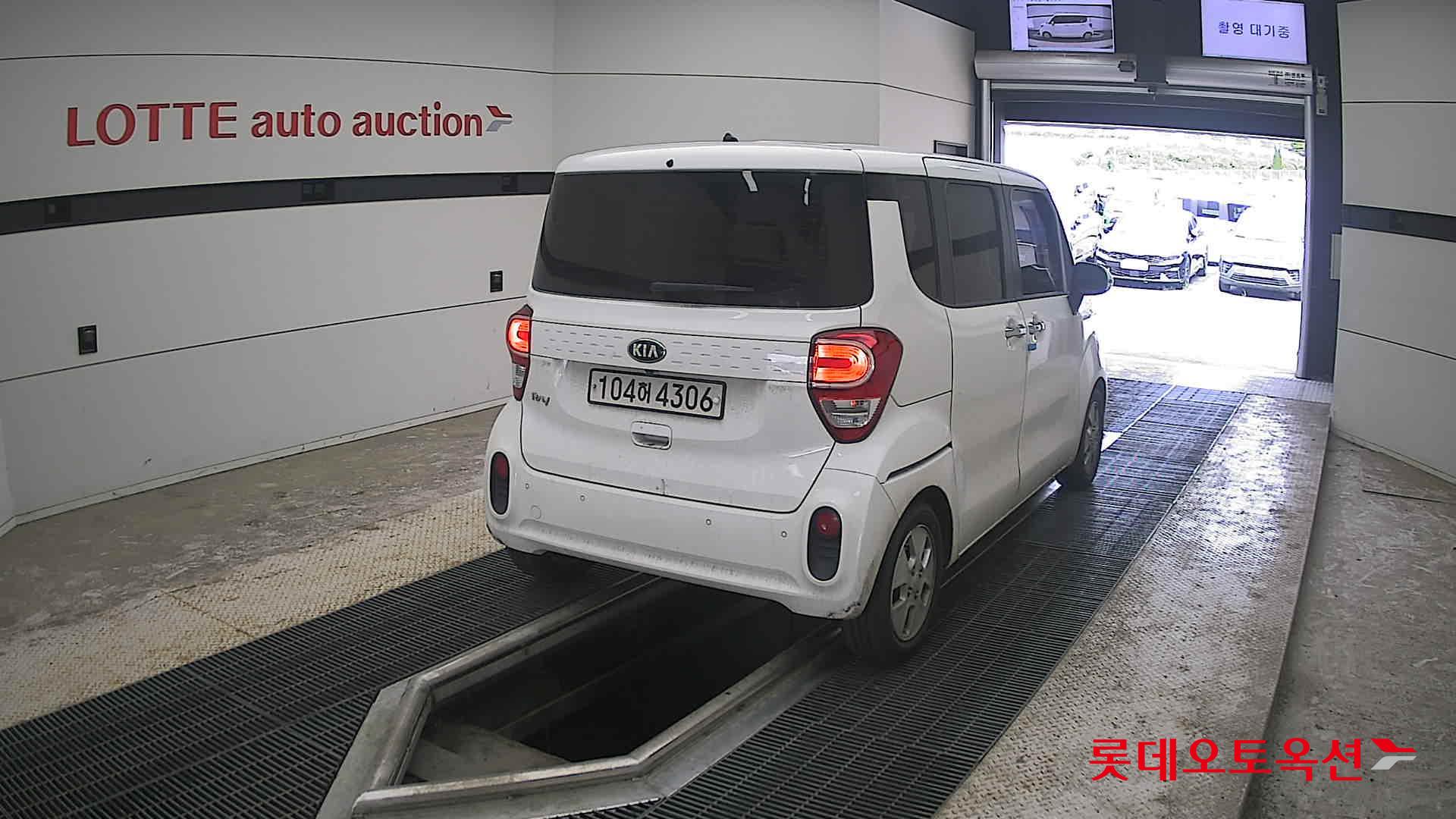 2020 - kia ray