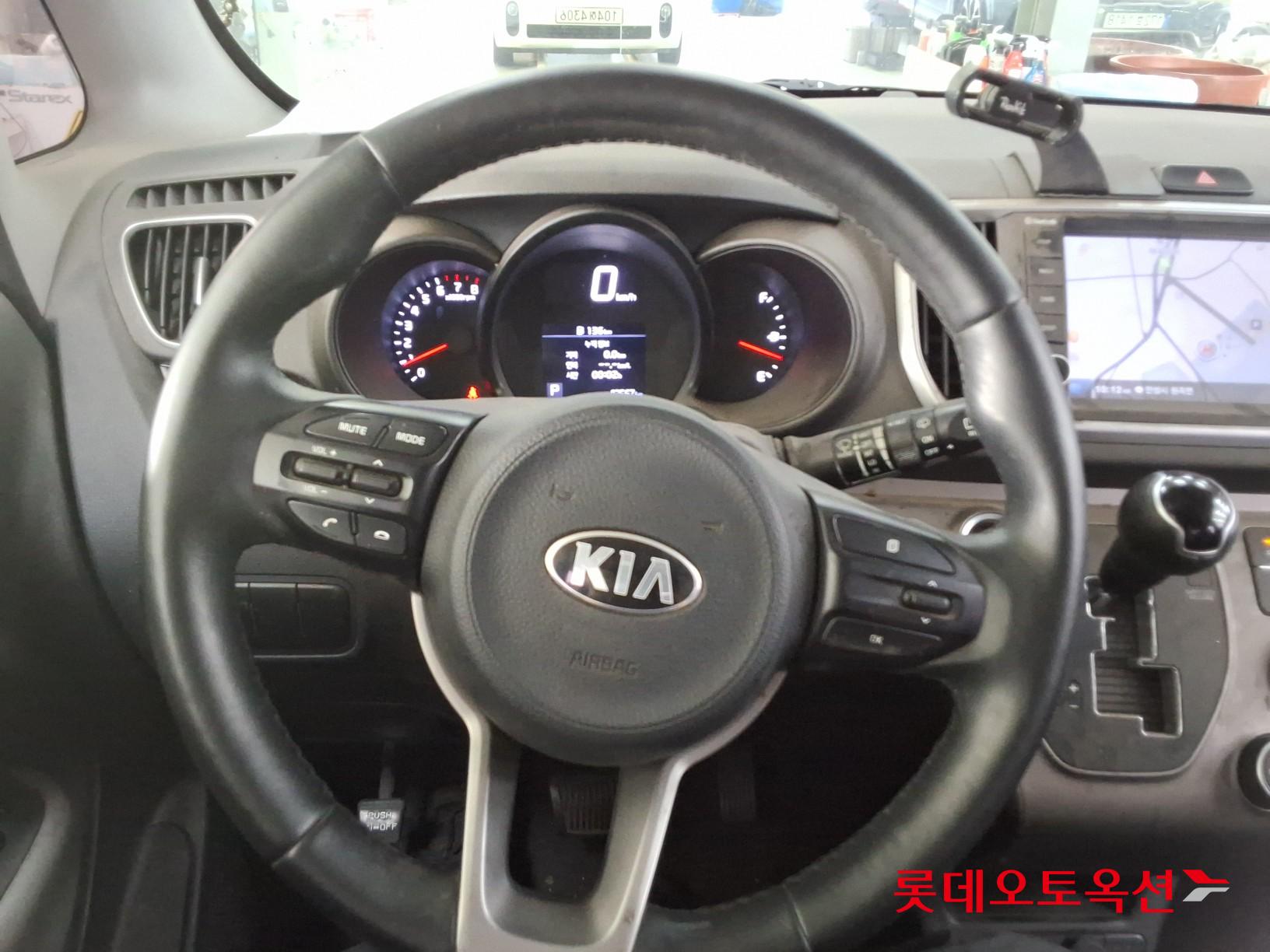 2020 - kia ray