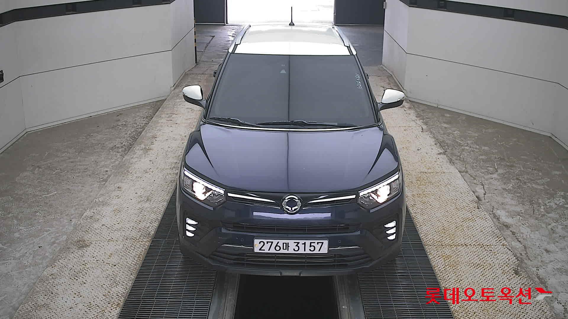 VERY TIVOLI (D) V3스페셜
