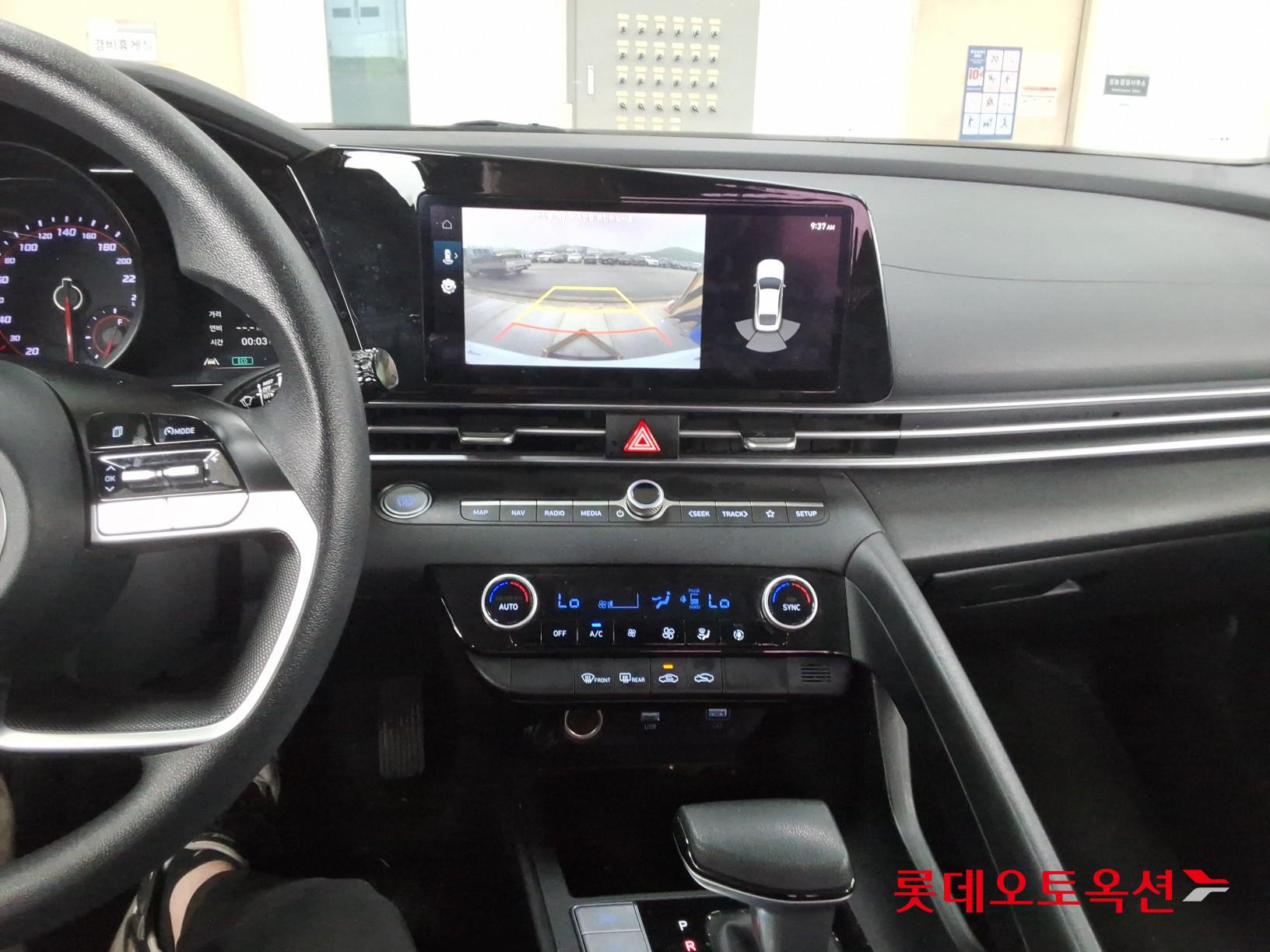2021 - hyundai avante