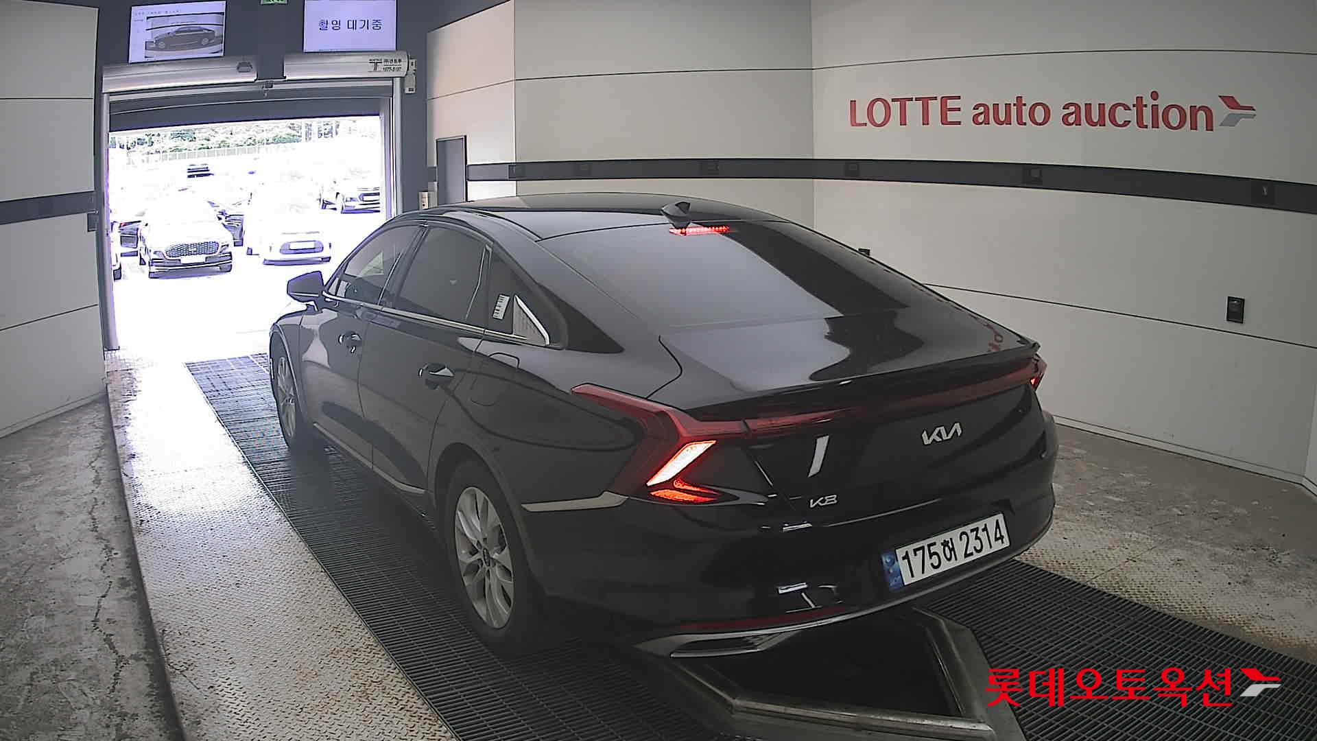 2023 - kia k8