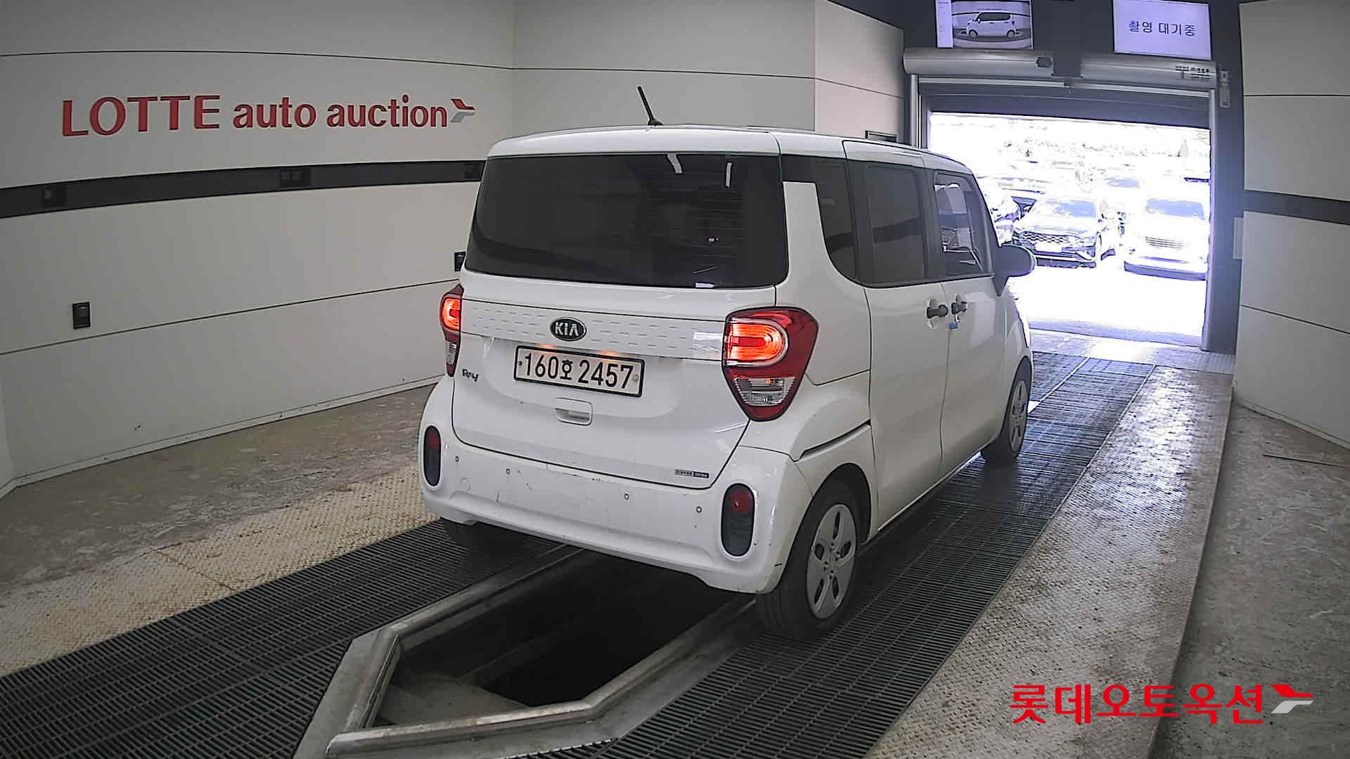 2021 - kia ray