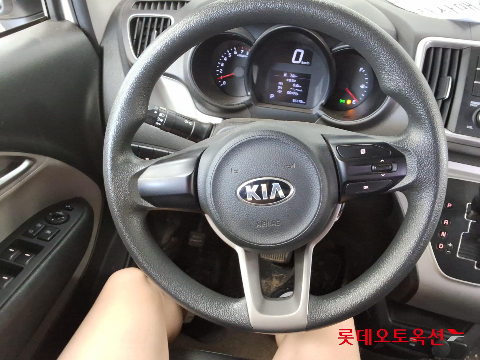 2021 - kia ray