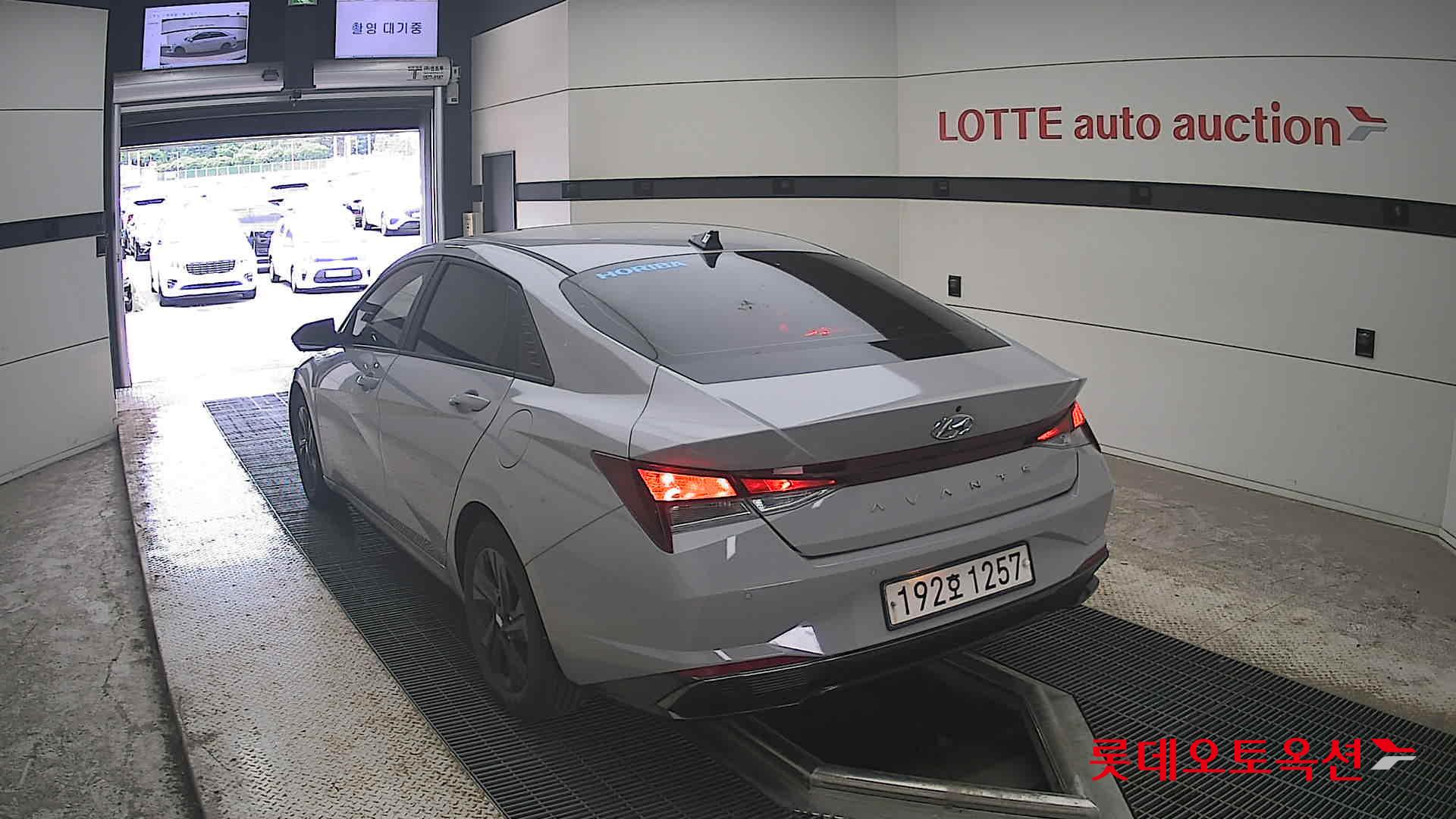 2023 - hyundai avante