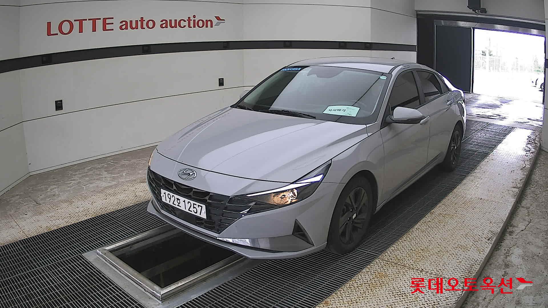 2023 - hyundai avante