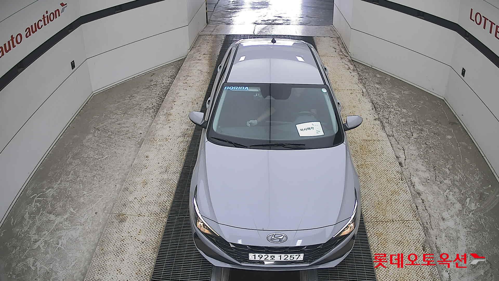 2023 - hyundai avante
