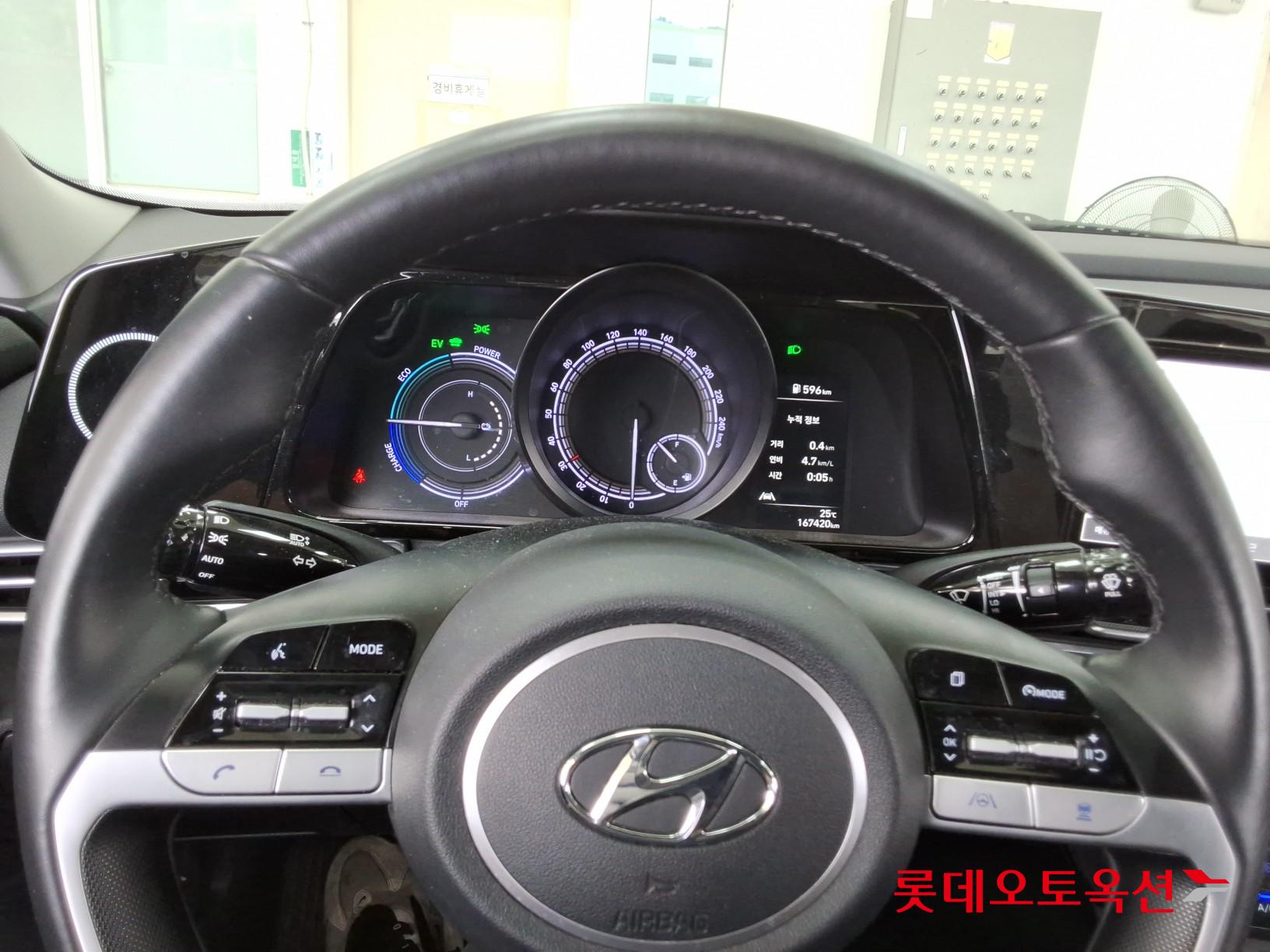 2023 - hyundai avante