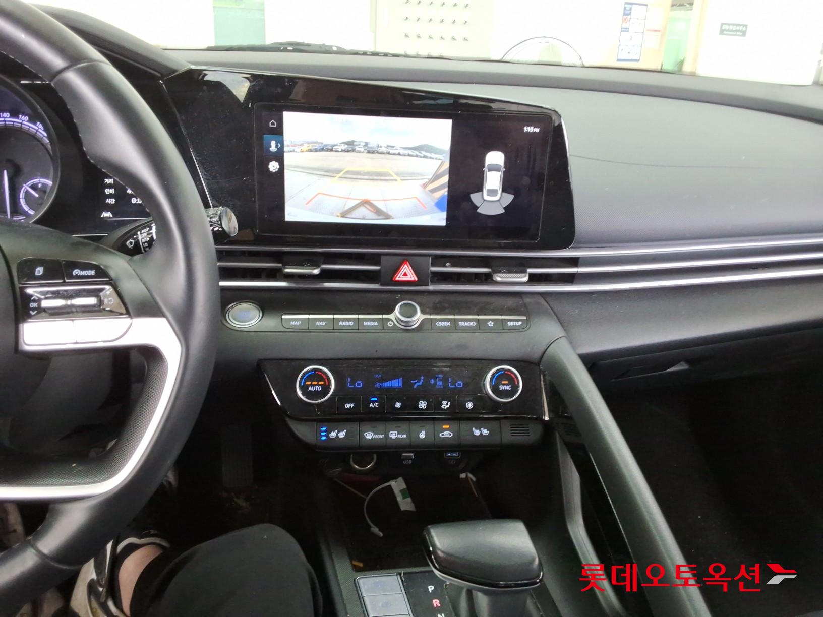 2023 - hyundai avante