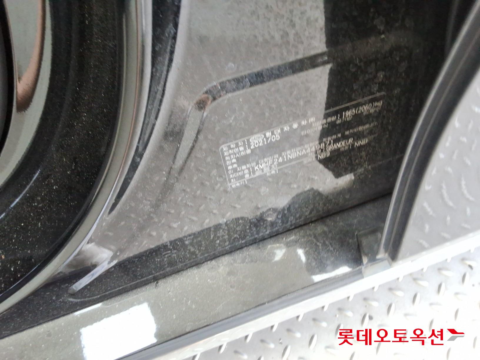 2022 - hyundai grandeur
