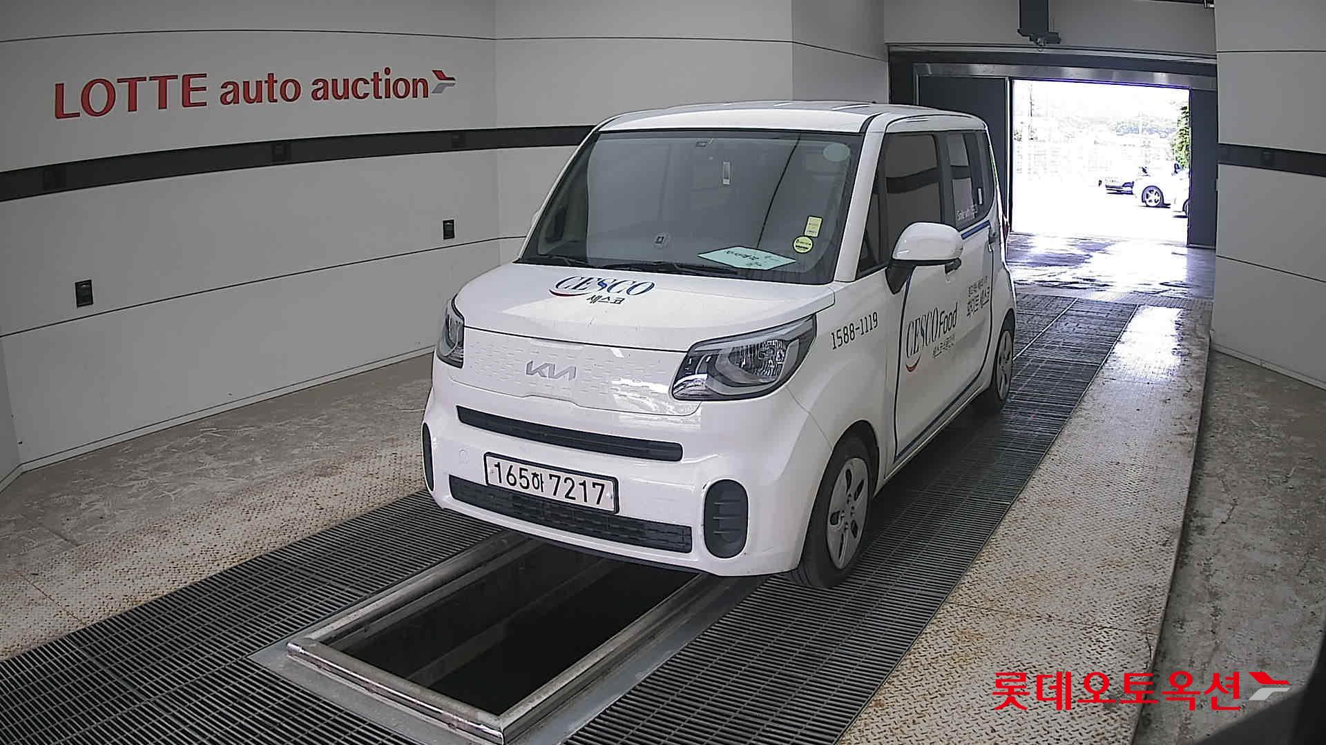 2022 - kia ray
