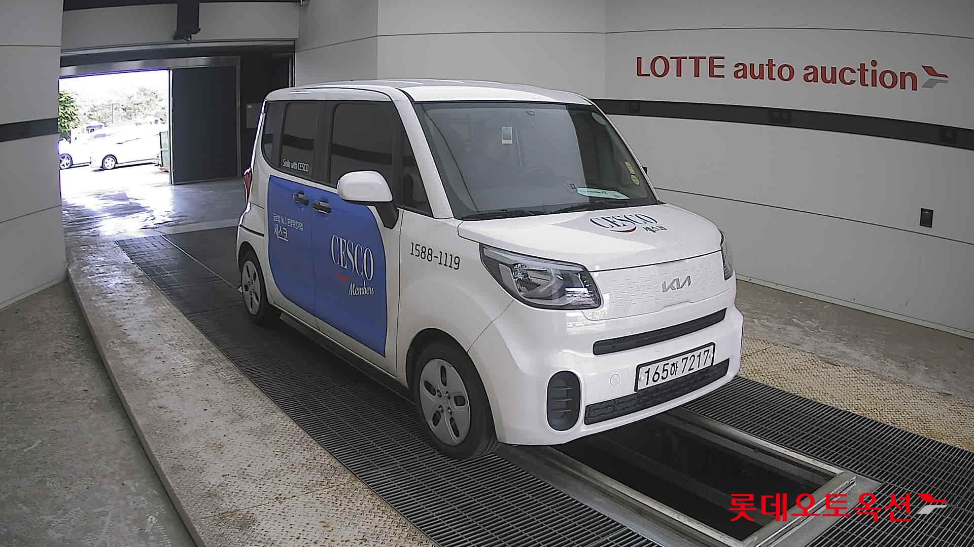 2022 - kia ray