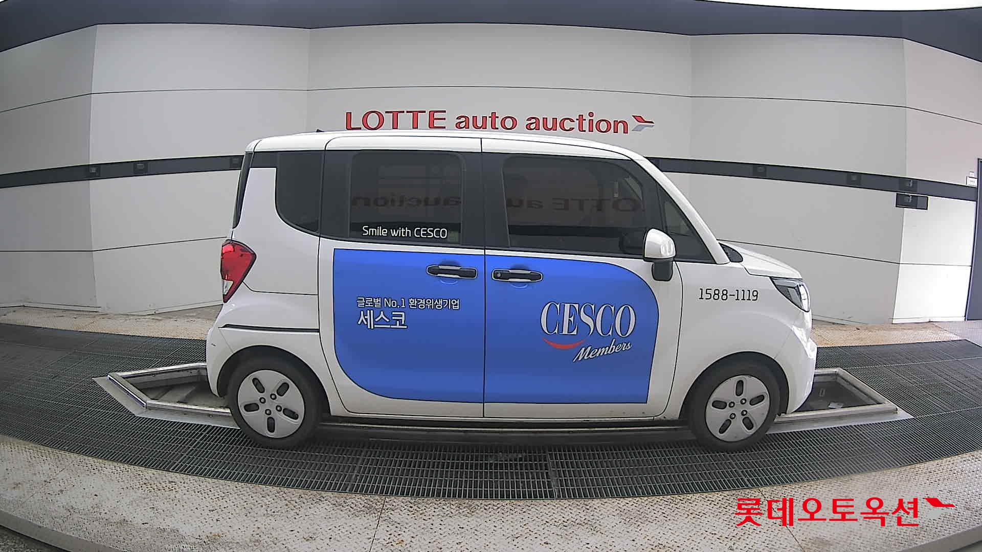 2022 - kia ray