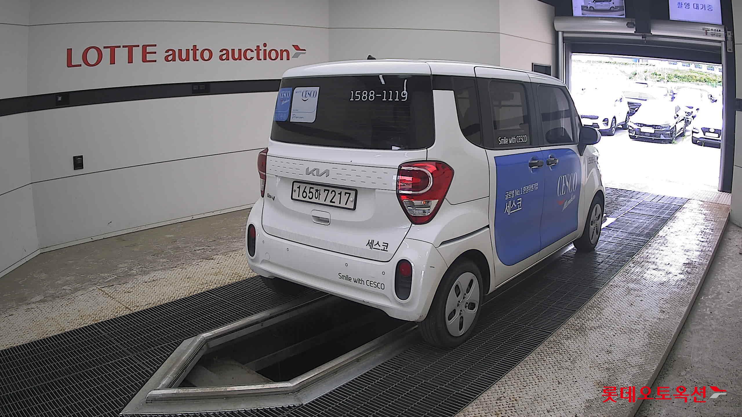 2022 - kia ray