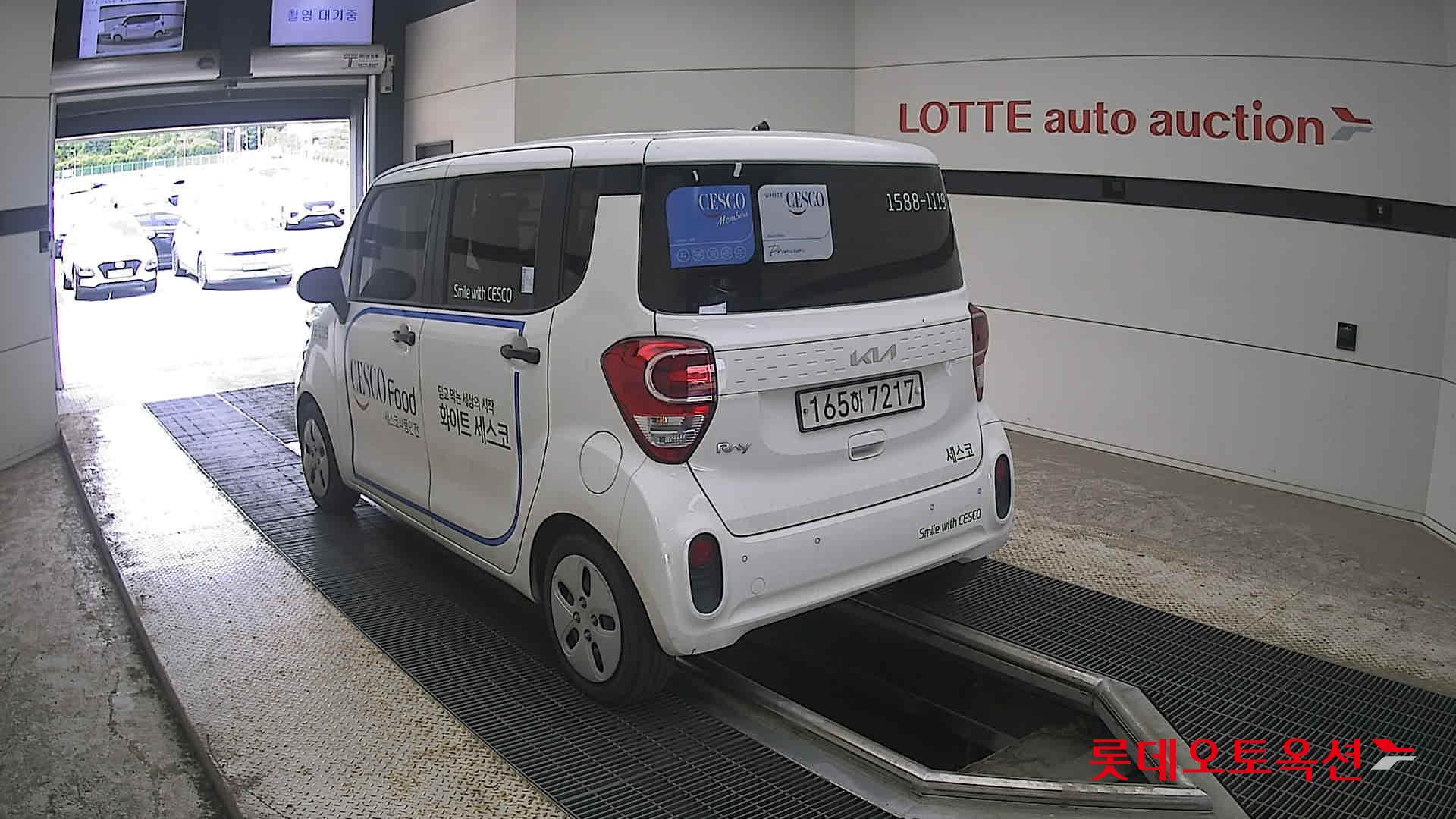 2022 - kia ray