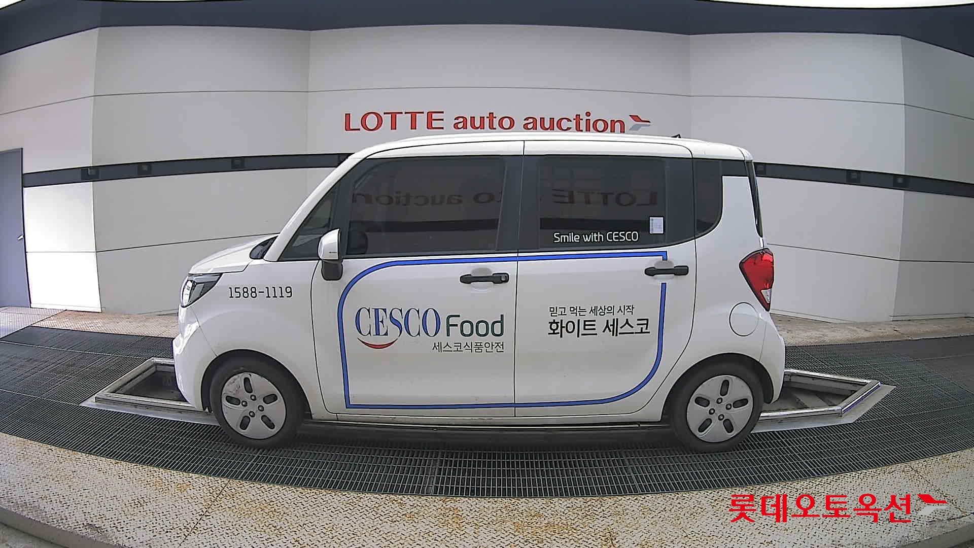 2022 - kia ray