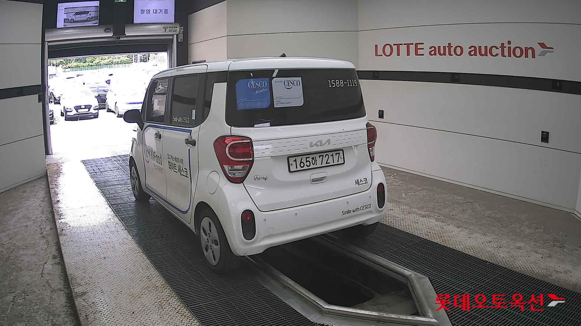 2022 - kia ray