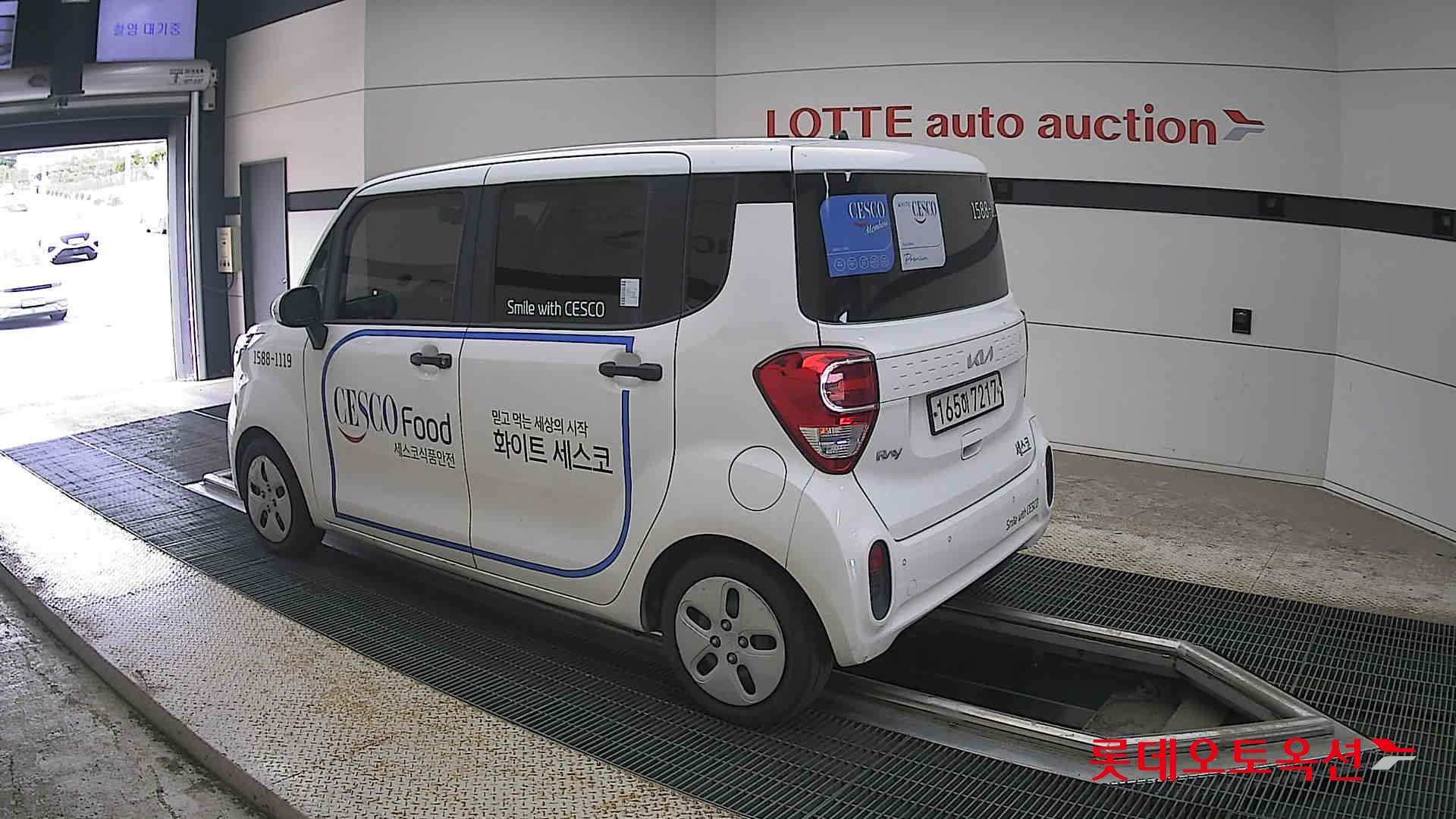 2022 - kia ray