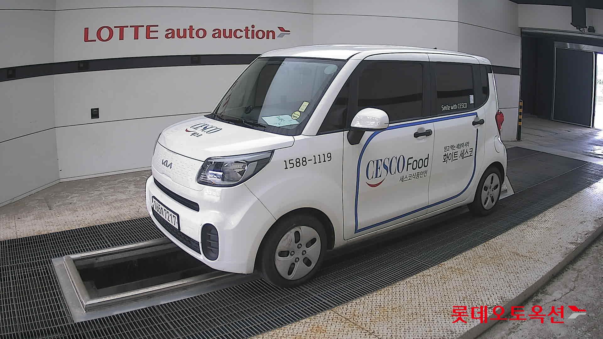 2022 - kia ray