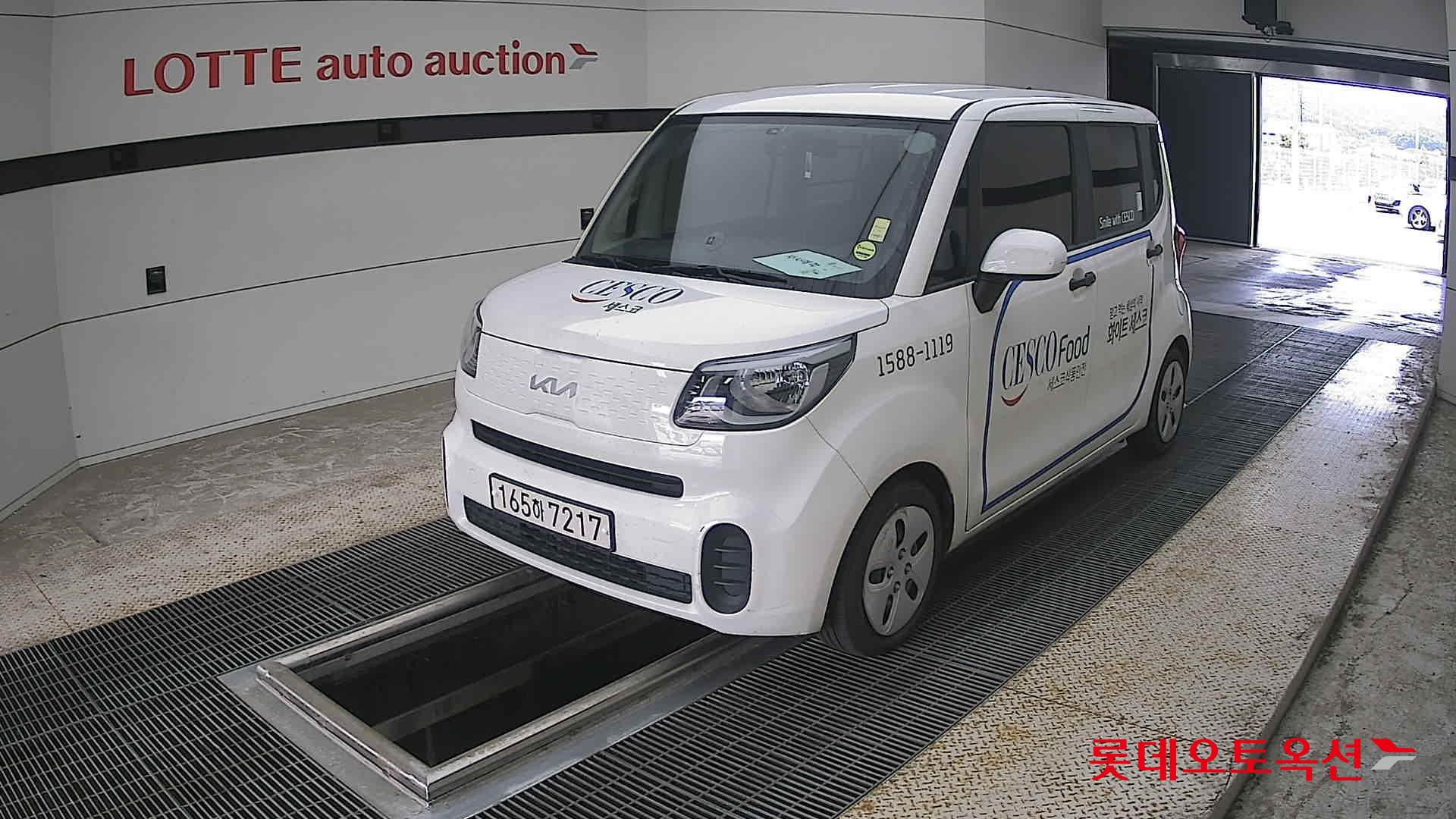 2022 - kia ray