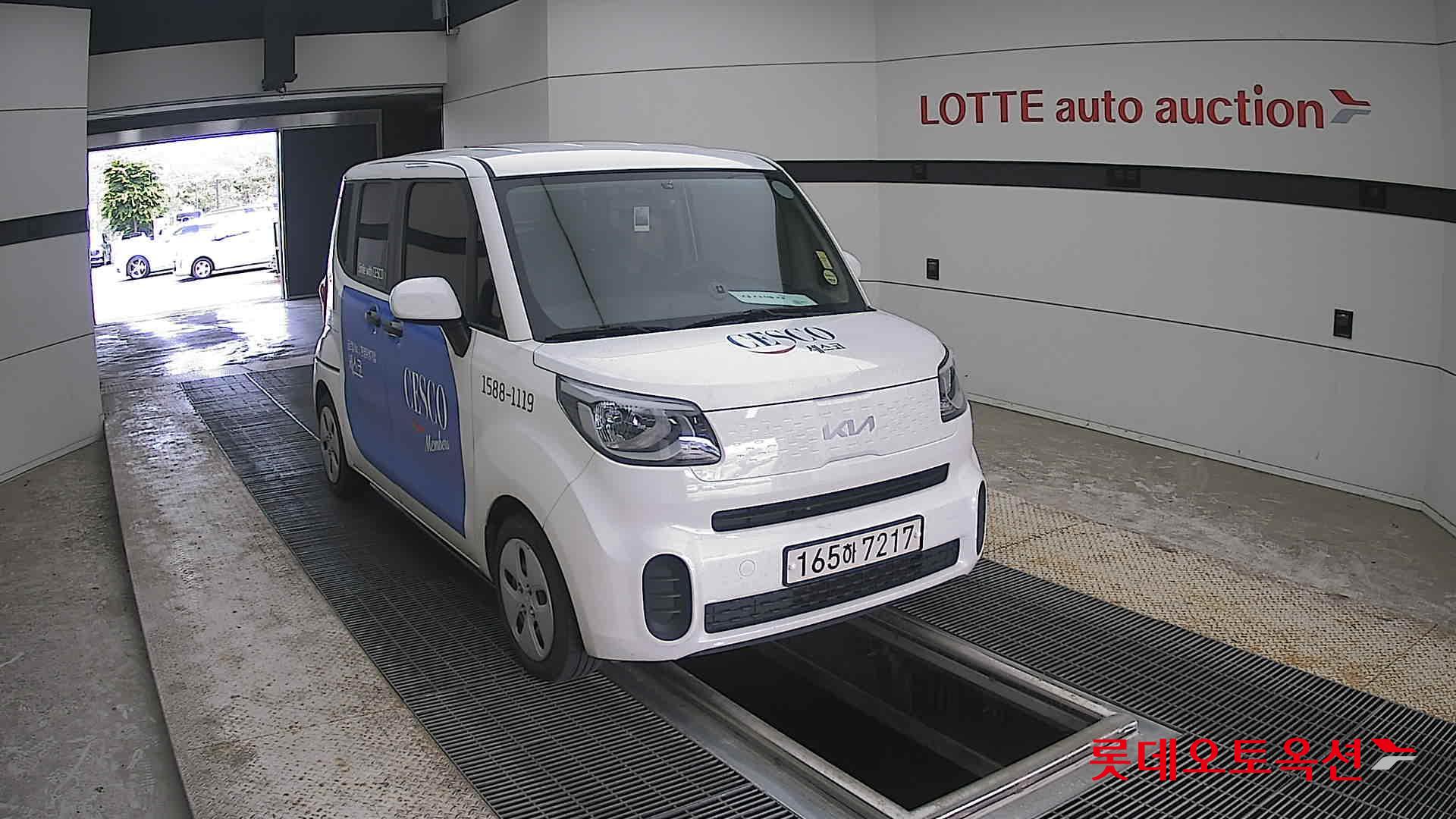 2022 - kia ray