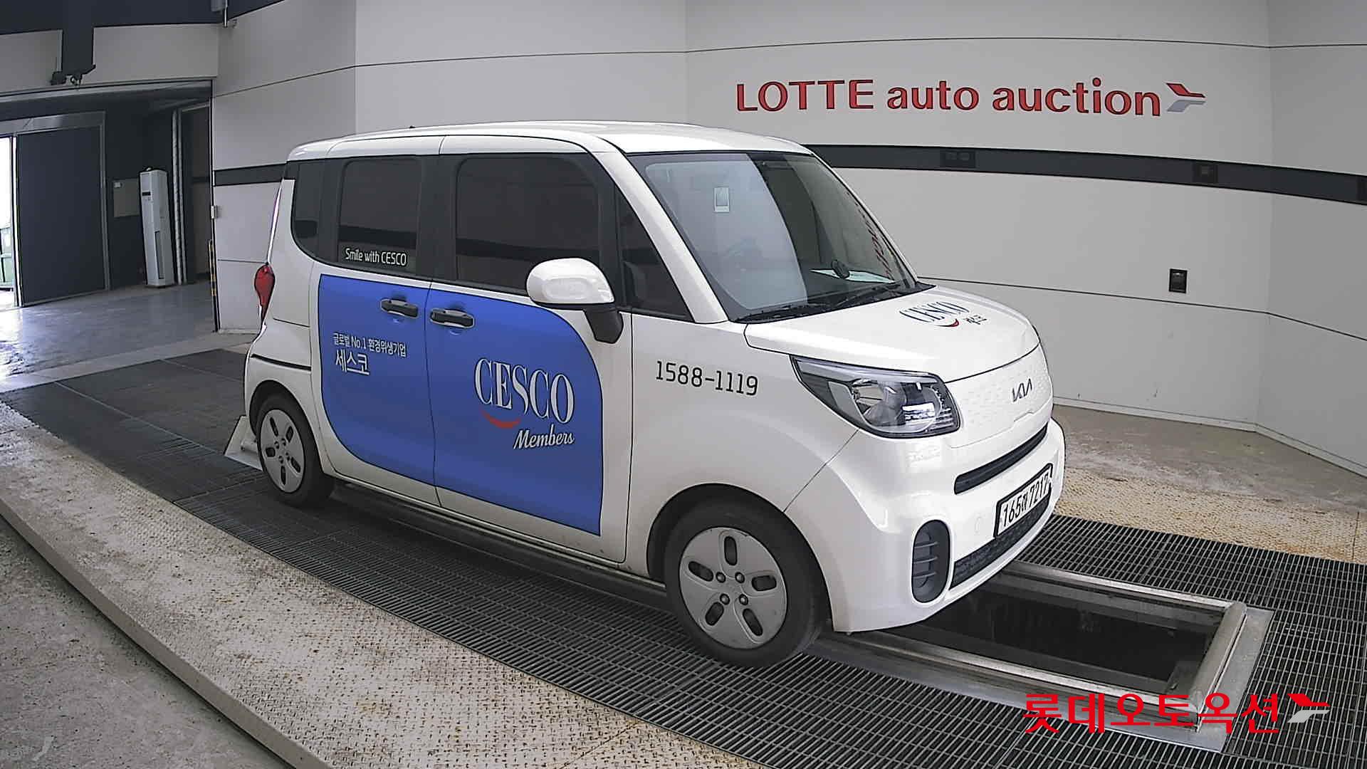 2022 - kia ray