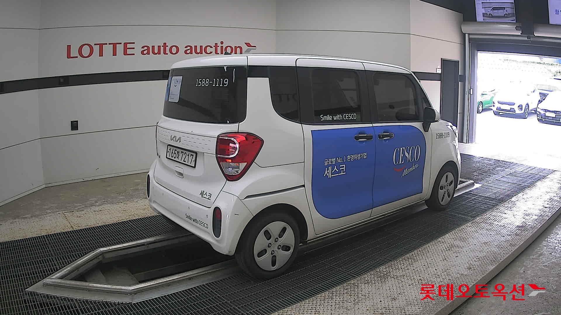 2022 - kia ray