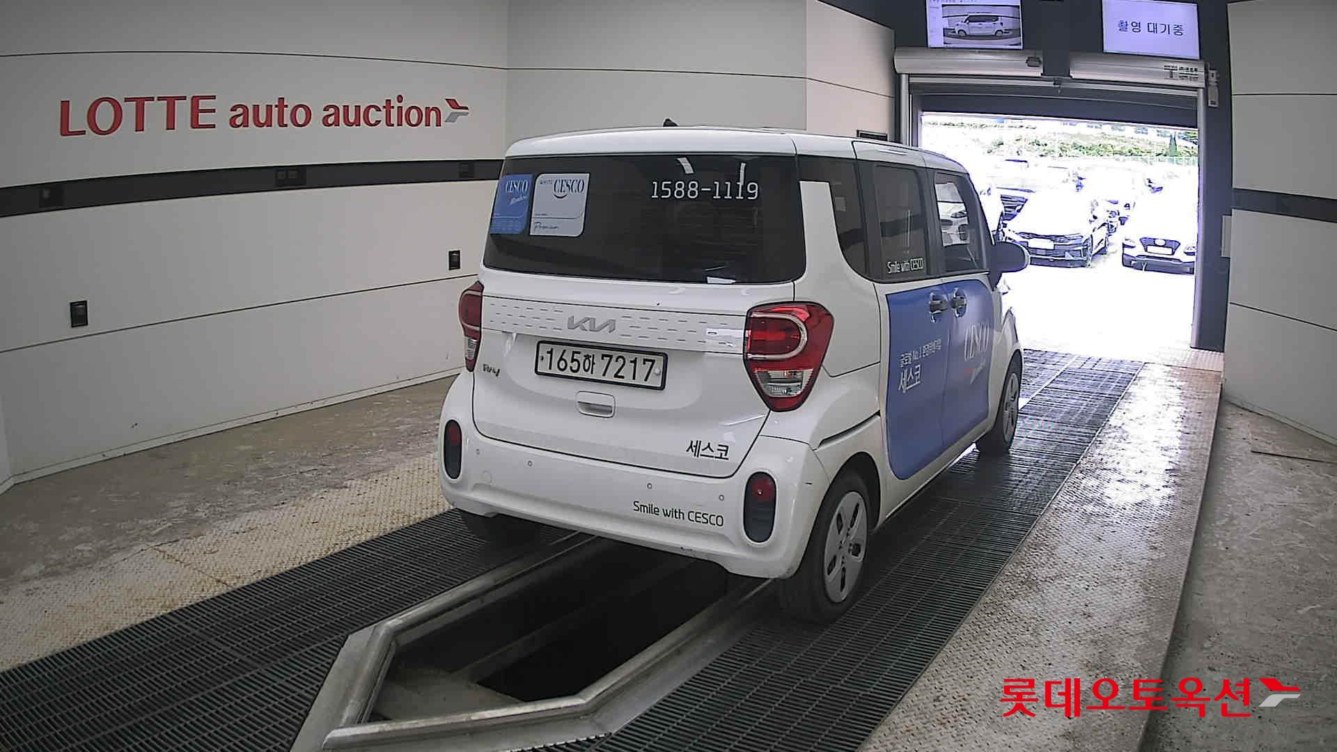 2022 - kia ray