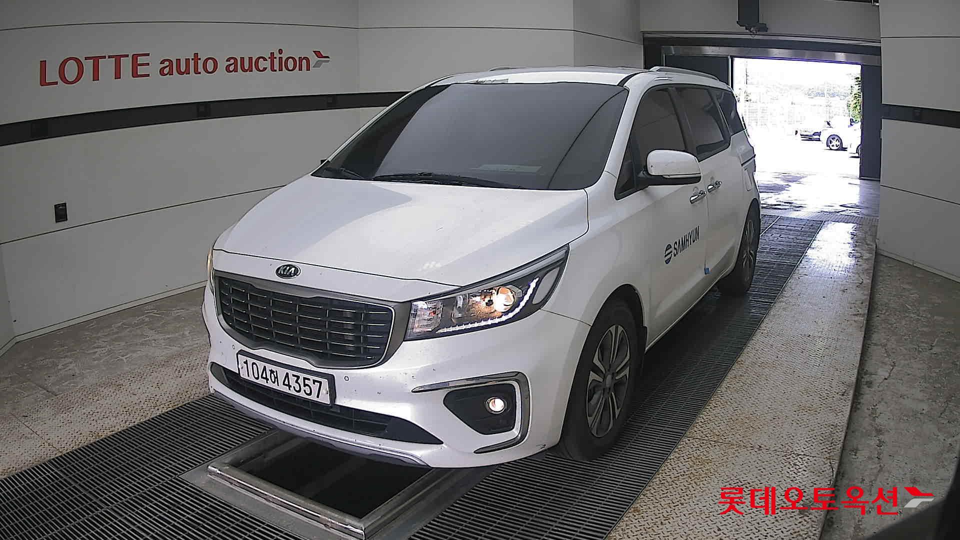 2020 - kia carnival