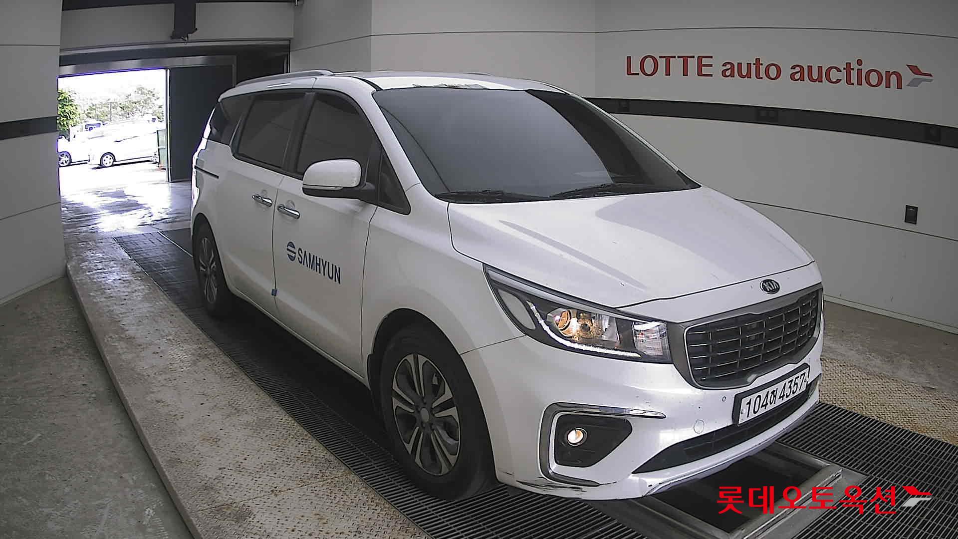 2020 - kia carnival