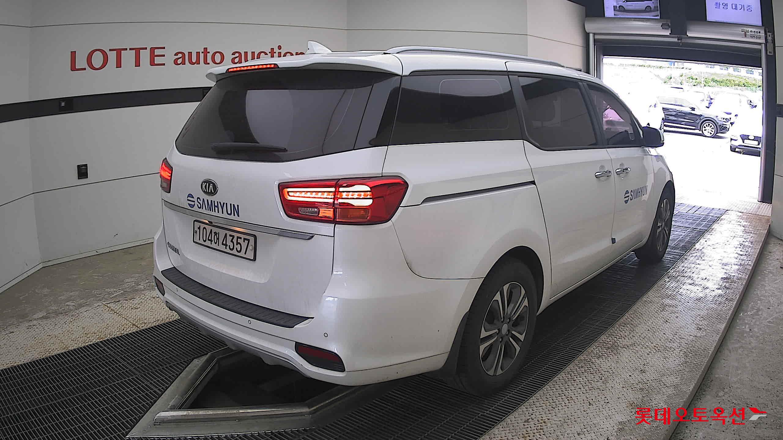 2020 - kia carnival
