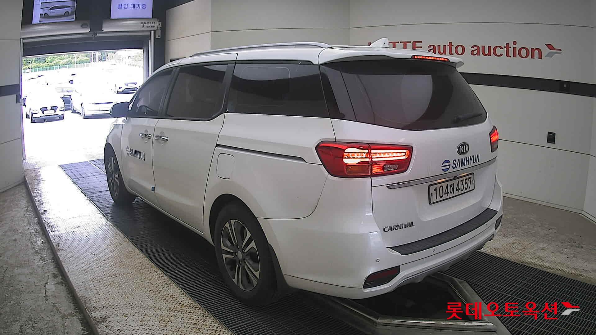 2020 - kia carnival
