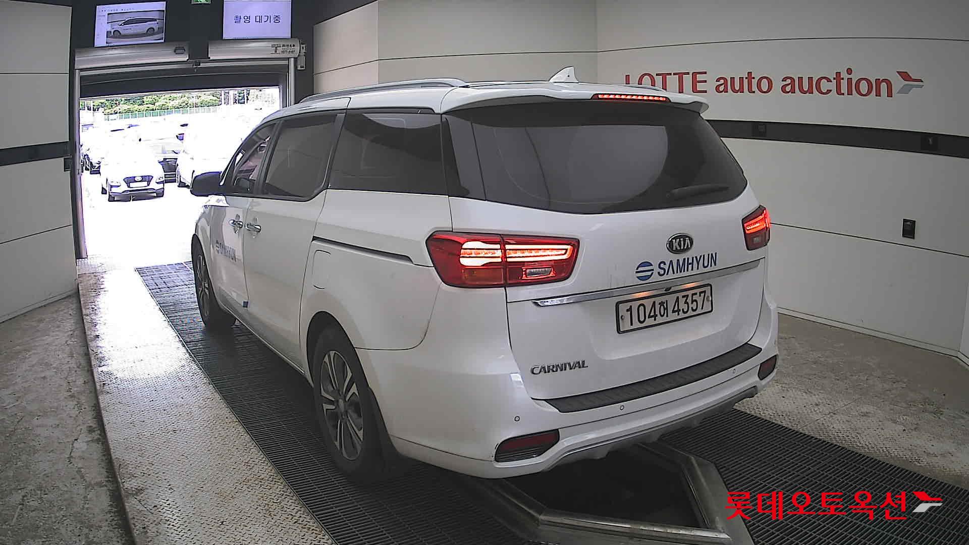 2020 - kia carnival